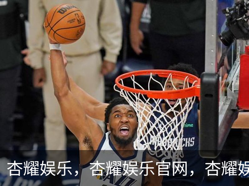 关于杏耀娱乐，杏耀娱乐官网，杏耀娱乐注册，杏耀娱乐平台